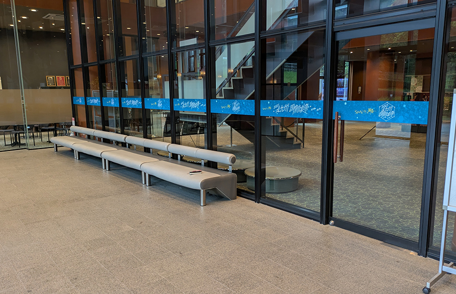 北九州国際音楽祭