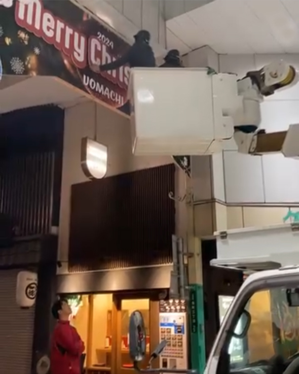 アーケードクリスマス装飾