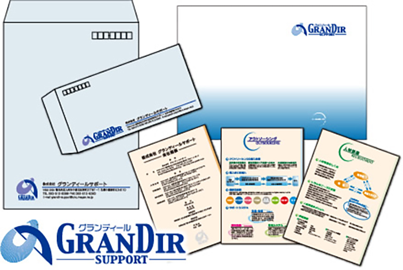 ロゴマーク　アプリケーション