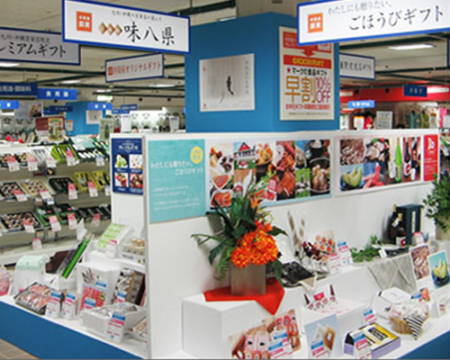 百貨店催事　展示会場